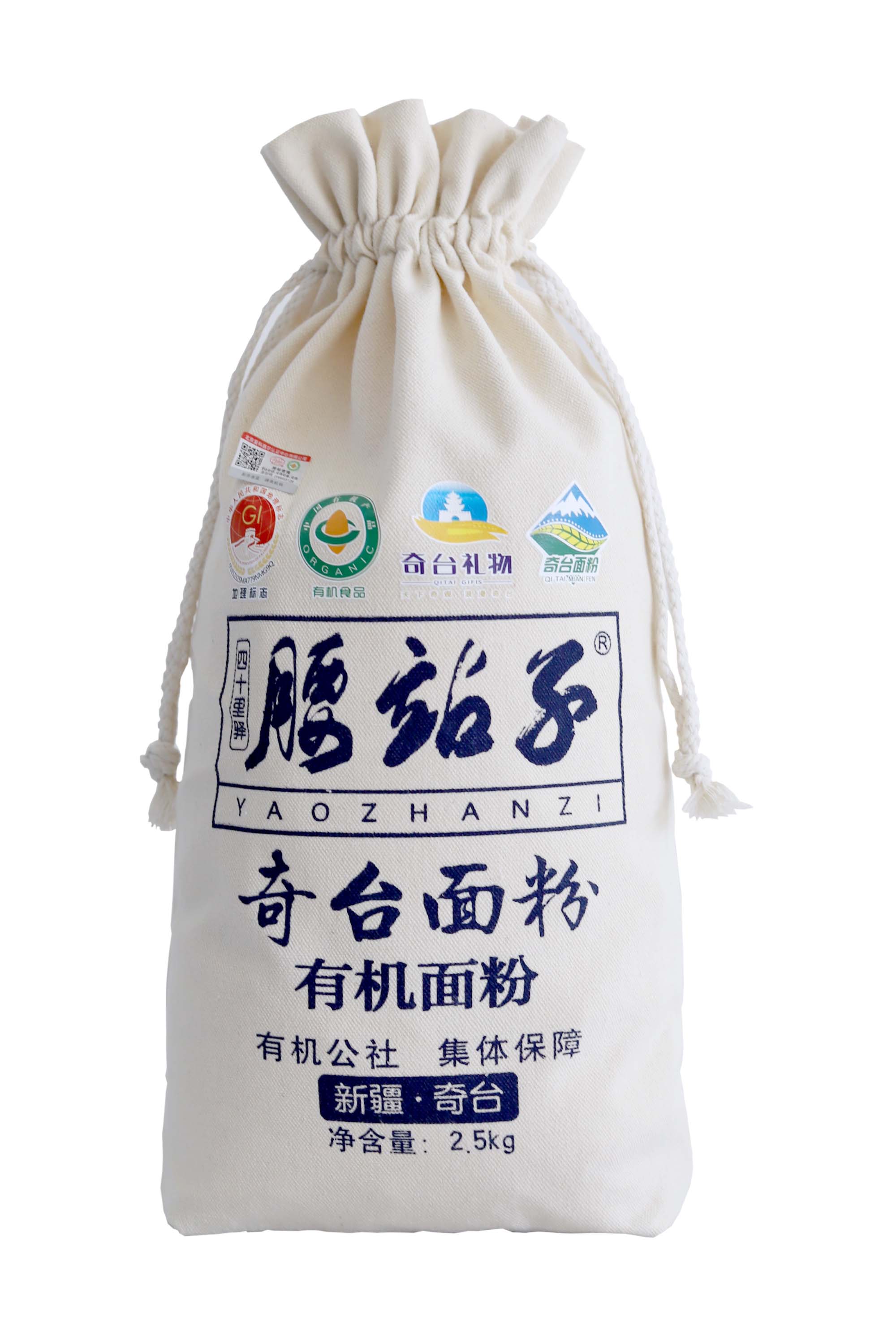 2.5kg有机面粉