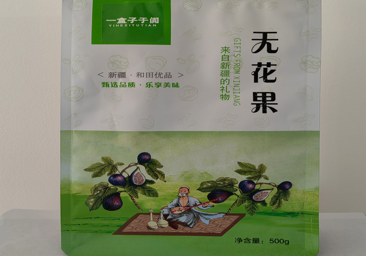 500g于田县无花果