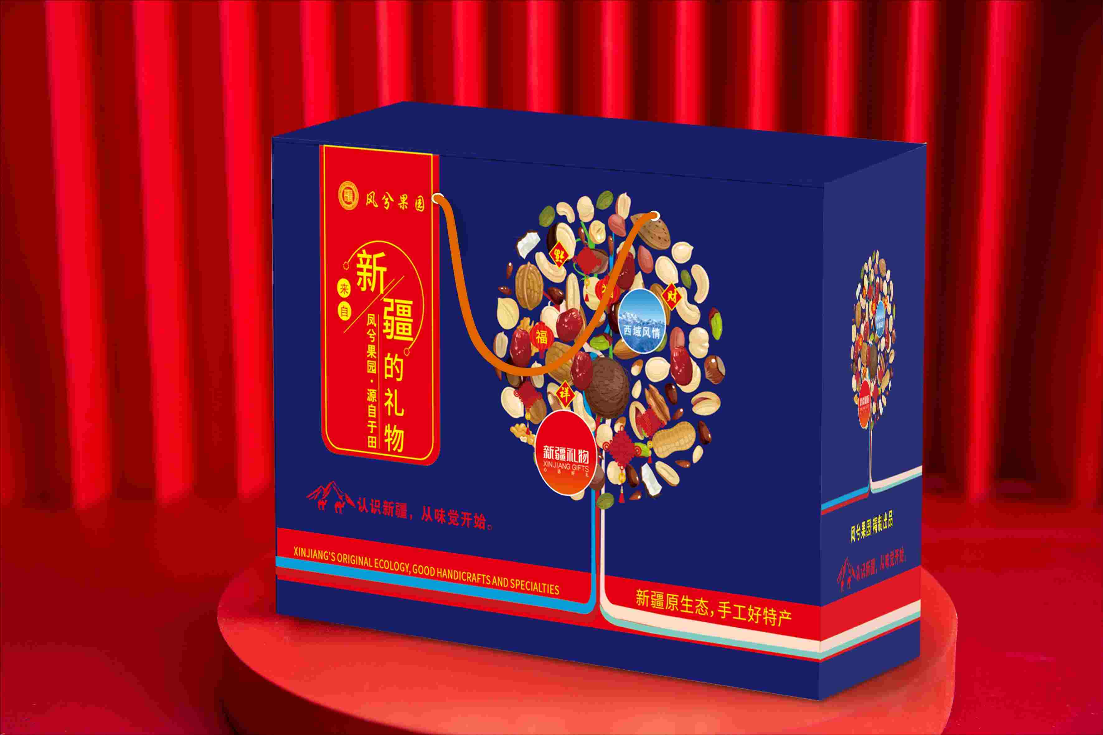 于田县礼盒1（核桃+灰枣+无花果+巴旦木+玫瑰花+干杏）