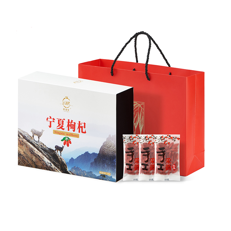 500克抽拉式红枸杞礼盒