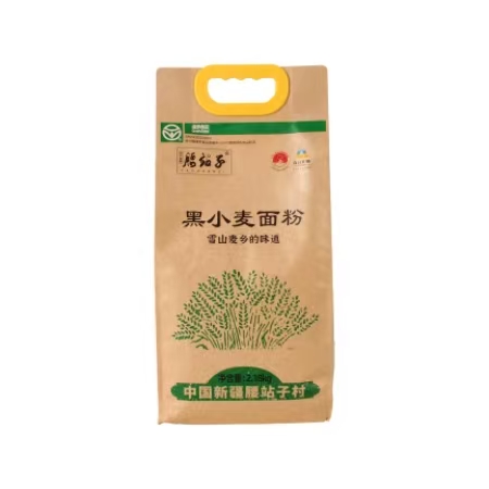 2.18kg黑小麦面粉