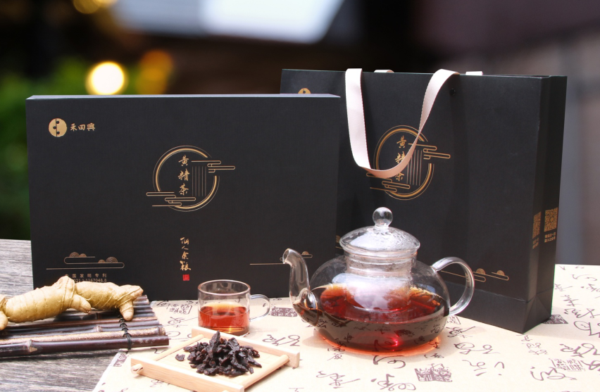 禾田兴黄精茶（15g/袋 礼盒装）