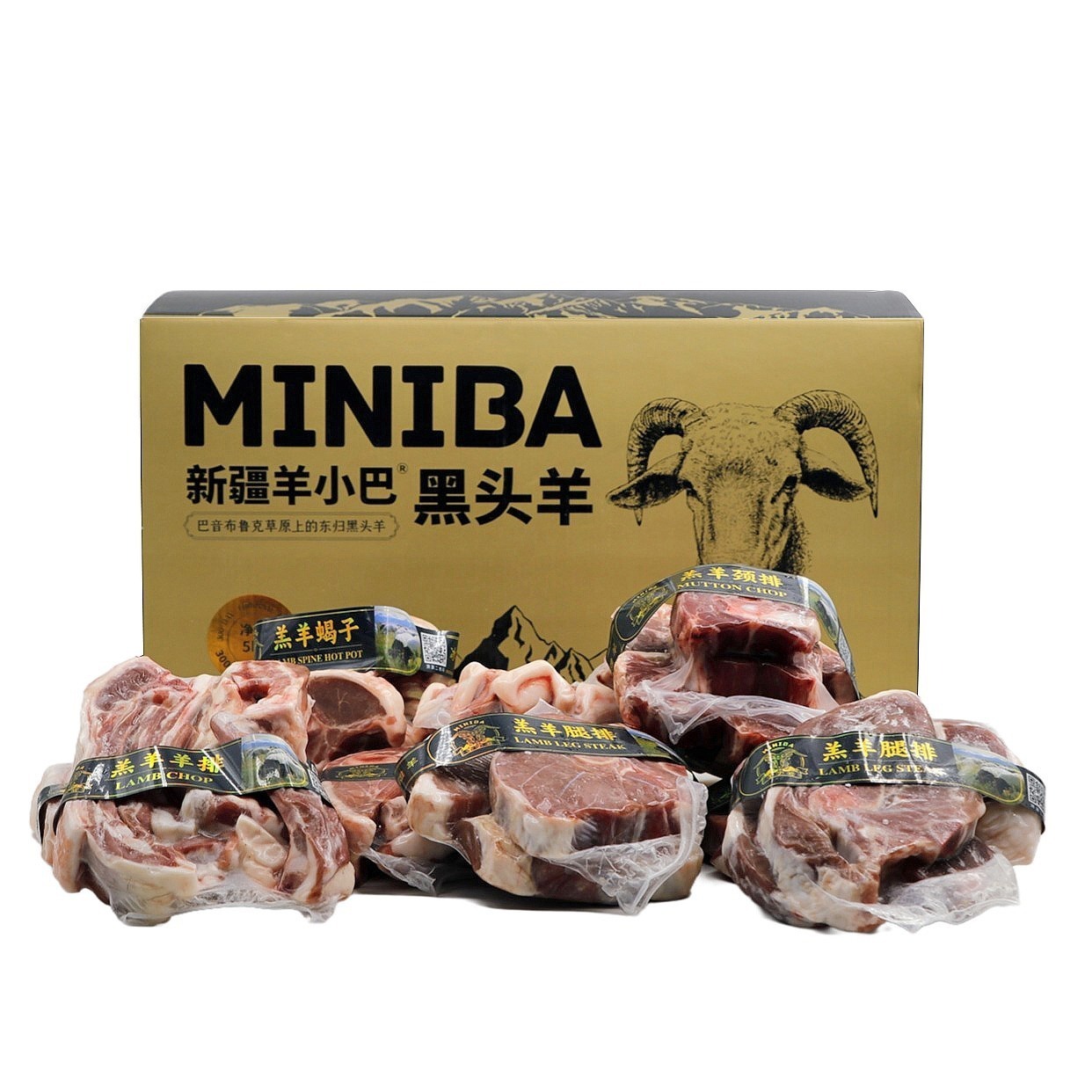 新疆巴音布鲁克黑头羊&middot;羔羊